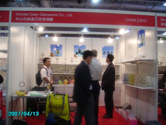 㶫չ壬̨չ壬۰չ壬չ壬Ϻչ壬㽭չ