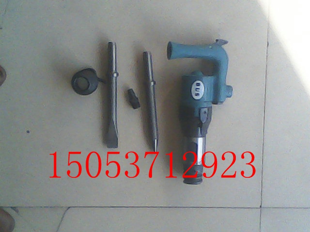 C3���� ���  ����  �����������  �������CZ2.5����  ���������绰  ������¡����