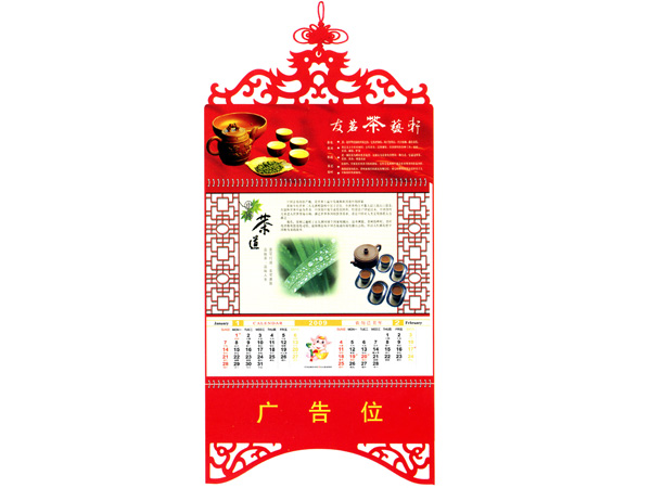 ����ӡˢ����������ӡˢ̨��