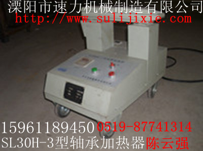 SL30T-1����м�����