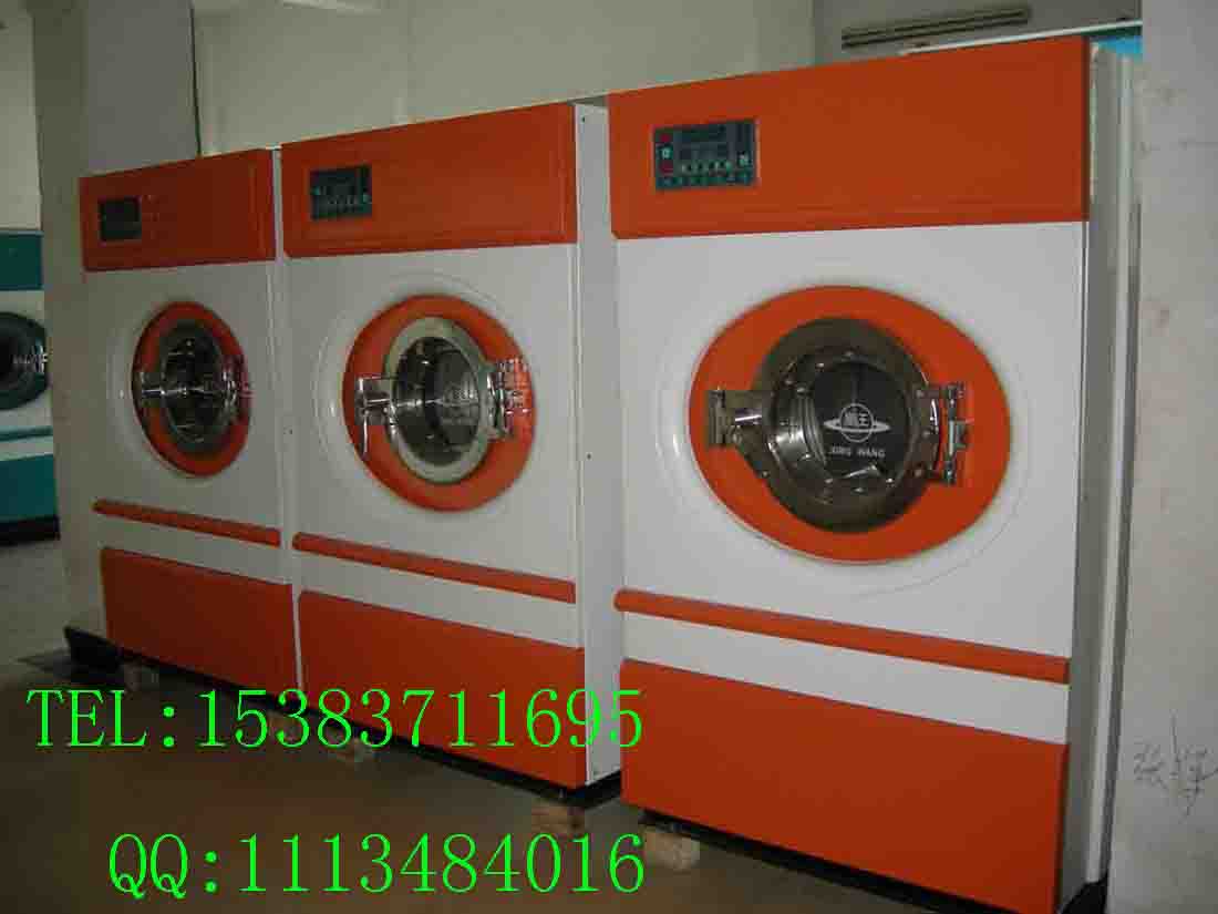 ʯׯϴǮʯׯһ̨ϴҪǮһ̨ϴҪǮͼƬ