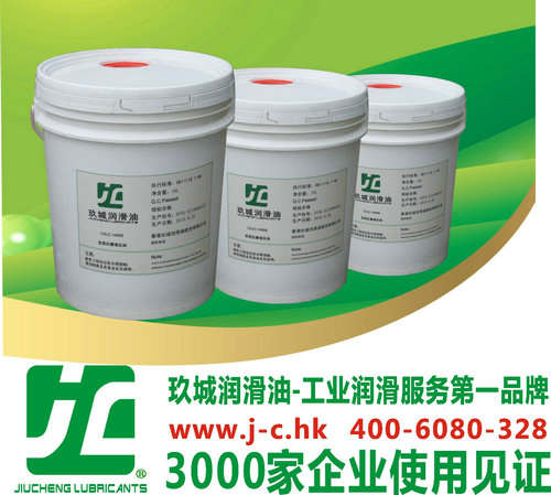 ��ʮ���ž���Һѹ��,��ʮ���ž���Һѹ��,��ʮ�˺ž���Һѹ��,��ʮ����Һѹ��