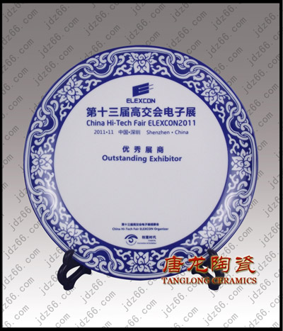 칫Ʒ̣ƷմƷ̣лͻƷ