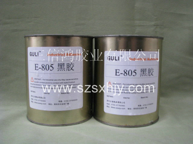 ӱܺڽӰ󶨣оƬܽƷͼƬ