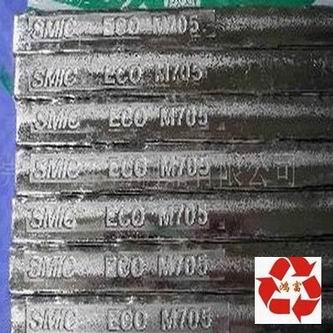 ǧסռ۸ڻǧסM705*M705ͼƬ