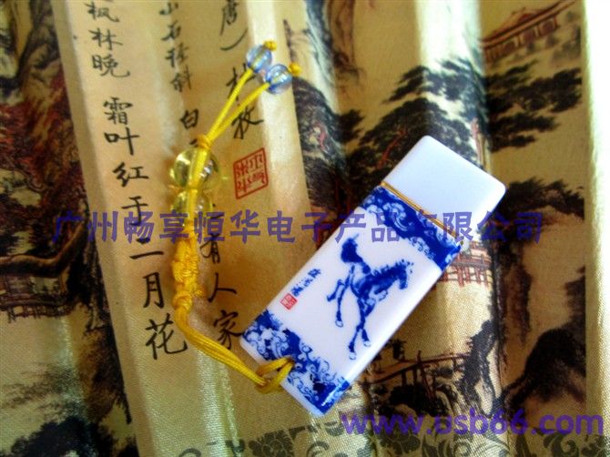 ໨U̱ ໨ɱUװ ໨U໨װ մUͼƬ