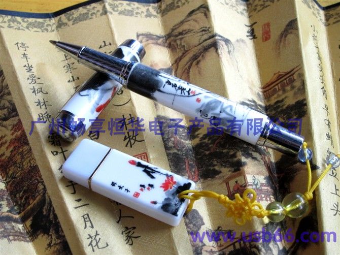 ໨U ໨Uװ ໨U̱ ໨U̳ͼƬ