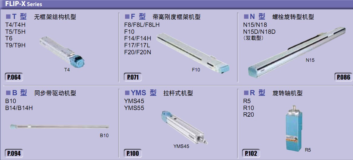 YAMAHAеֱۣҵˣŷػ飬ŷе