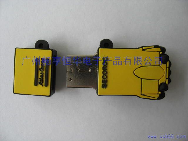 轺U̿ģ 轺U̶ ݹ轺U̳ҿģ 