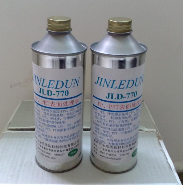 770ճPETˮ,ճPP洦,ճPEˮͼƬ