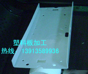 �ǿ����ӹ���pp�������ס�pvc���̳��ʹ��