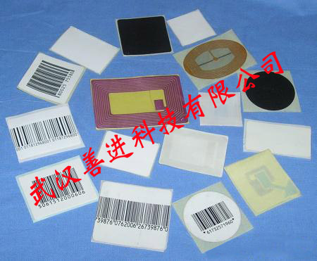 ��α��ǩ��α������Ʒ �ƽ���αӡˢ 