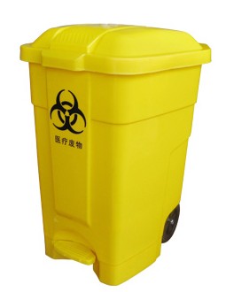 70L医疗垃圾桶 脚踏垃圾桶塑料垃圾箱 回收桶