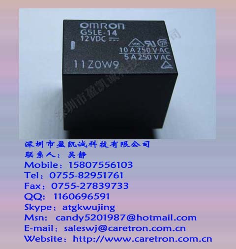 ӦŷķG5LE-14-5VDCһͼƬ