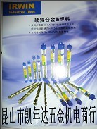  Ӧˮ꣬joranϽˮ  ͼƬ