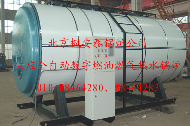 ¯㼯ȼú¯ȼ͹¯ȼ¯¯ˮ¯ƷϢ