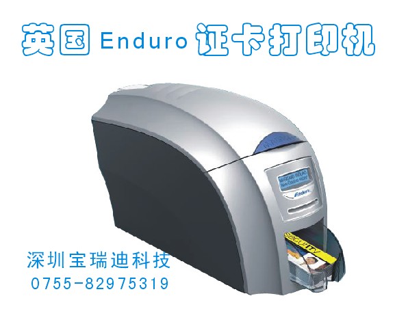 ֤ӡ,֤ӡ,֤ӡˢͼƬ