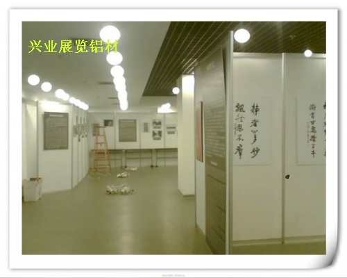 㶫磬黭չʾ磬۵ʽչ磬չ壬ϲϣ