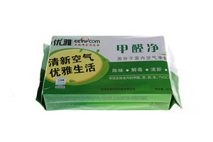 ȩ顢Ҿ߳ζͯȥȩ·ζ׶԰ȾͼƬ