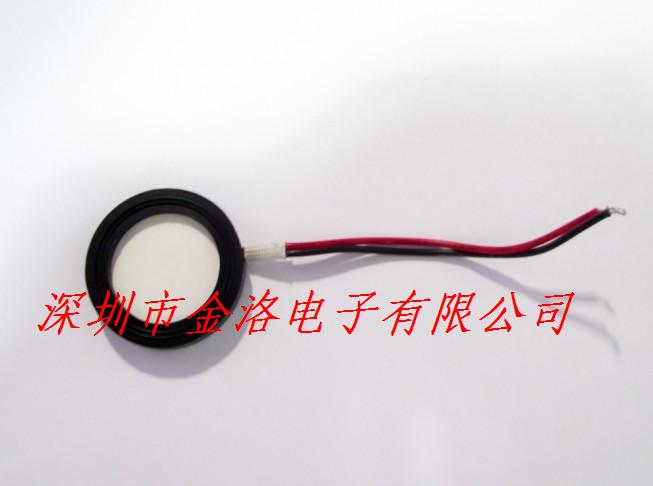 ��������Ƭ�����մ�����Ƭ�����߽�Ȧ����Ƭ����ʪ��������Ƭ