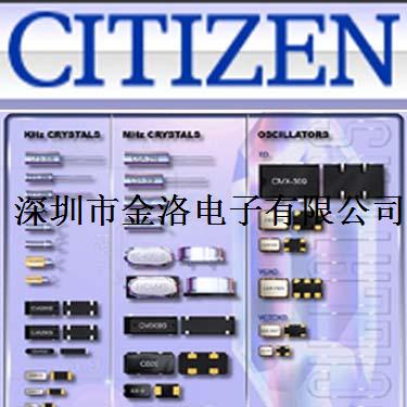 SMD����ʯӢ���񡢾��塢CITIZEN�����ھ��������Ǿ����ղ�ԭװ����