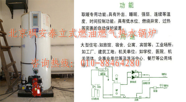 ȼ͹¯ʯׯů¯ɽˮ¯ػʵˮ¯ͼƬ