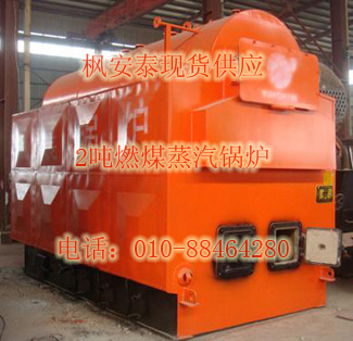 ʽȼú¯ˮ¯ˮ¯ͼƬ