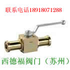 �ձ�����pvc��ѹ��-�ӱ����¸�