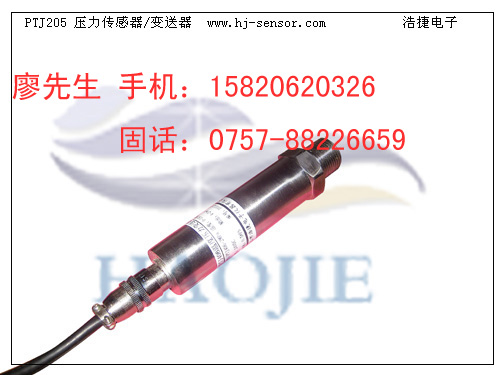 ѹѹ,㰴װ΢ѹ,ɽͺPTJ