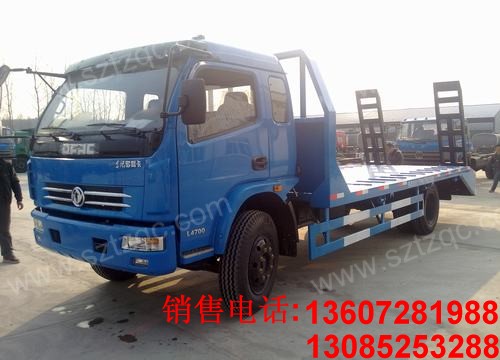 8ڻƽ峵 ƽ䳵  ƽ峵 ƽ䳵۸ͼƬ