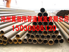 Ӧӱ˫񻡺ֹ,˫񻡺ܼ۸