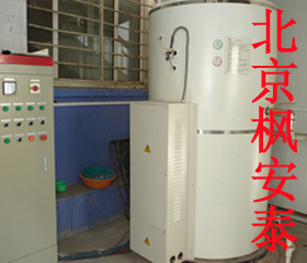 ����ع���ʽ��¯��������ʽ��¯����������¯�����������¯�����ع�����¯�����������¯�����ع�����¯