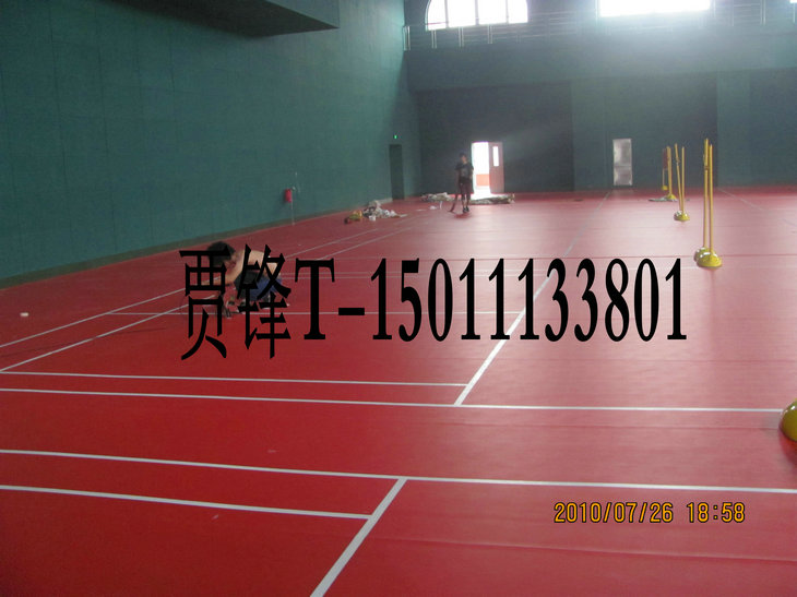 LGϵpvcذ山ⷿ10000ƽ׿棨1480Ԫ/