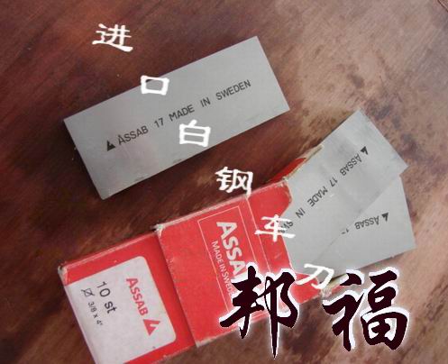 ںܰ׸ֵڼӲ׸ֵ׸ֵ;ͼƬ