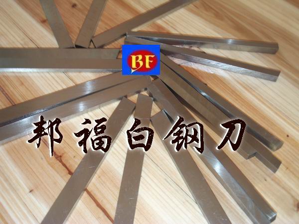 һʤ׸ֵ//ڰ׸ֵ۸ܣӲȣѧɷ