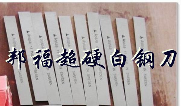 ڸٸHSS//׸ֵ۸//3AӲ׸ֵͼƬ