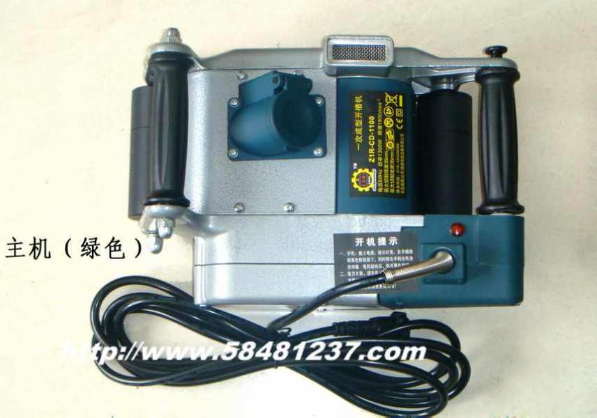 ˮװ޿۸ʡ£ǽڿۻ·̼ҹעͼƬ