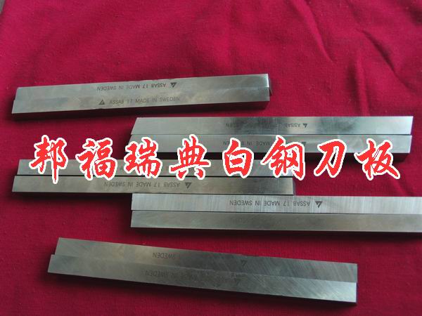 ڰ׸ֵң׸ֵ׸ֵĳңͼƬ