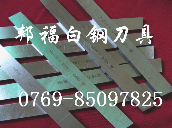 HSSٸֳڰ׸ֵӲ68-70ȣ׸ֵͼƬ