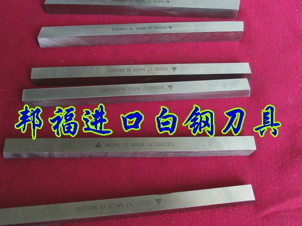 ׸ֵļ۸񣬽ڳHSS׸ֵٸְ׸ֵͼƬ