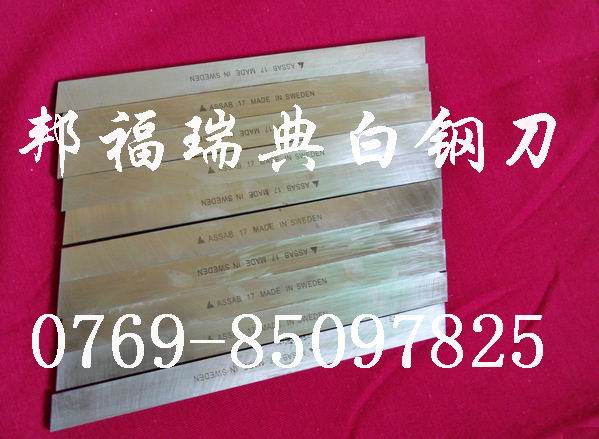 ڰ׸ֵ;/ڰ׸ֵ/׸ֵļ۸/׸ֵ/ͼƬ