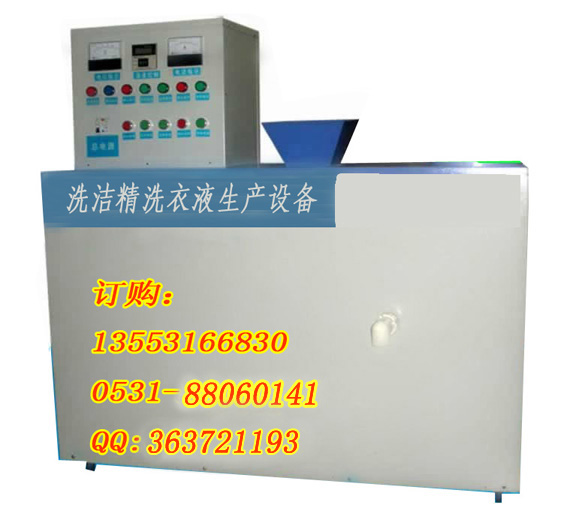 Ӧ㽭ϴྫ 㽭ϴϴˮ