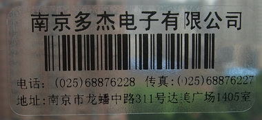 ӦAvery244ϾTSC244ˮϴ35mm