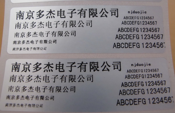 ӦAvery244ϾTSC244ˮϴ30mm 