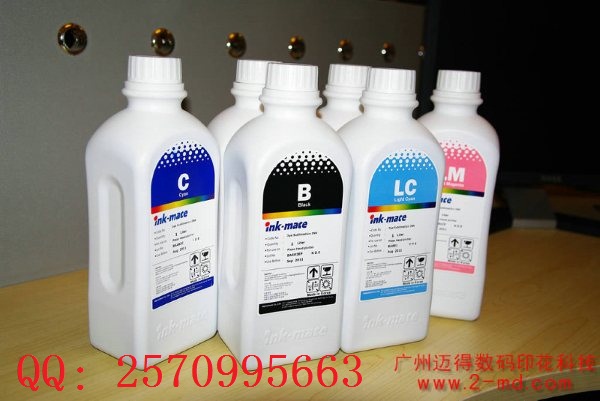 ink-mate������תӡ/������īˮ�۸�