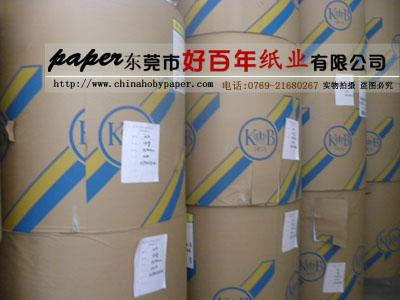 -ʳƷţƤֽ40gţƤֽ-ţƤֽ