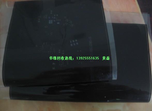 ��ݸ���÷��ֻ��գ���ڷ��ֻ��գ���Ϫ�Ϸ��ֻ��գ���ƽ���ֻ��գ���ݸ���ֻ��չ�˾