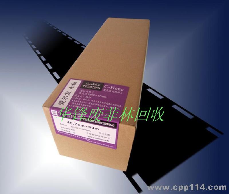 ���ݻ����Ϸ��ֻ��գ������ܸ������ֻ��գ����ݰ������Ϸ��ֻ��գ�������������ֻ��գ����ݷϷ��ֻ��ռ۸��Ʒ��ͼ