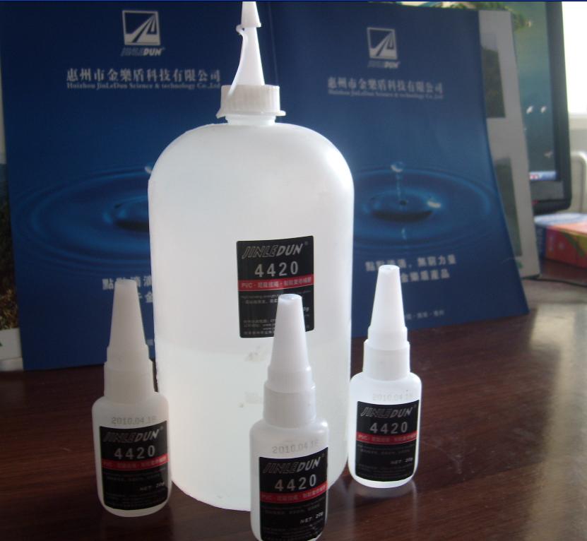 4420 PVCճPOMˮճPVCˮճPCˮͼƬ