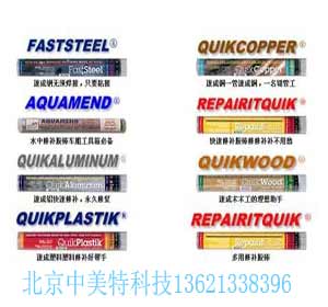 ʩPSIٳɸ֡ٳٳͭˮ޲©